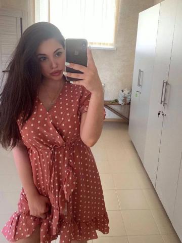 Альбина