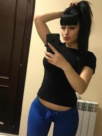 Элина