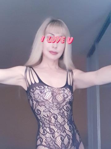Фатима